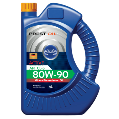 Олива трансмісійна PREST OIL 80W90 (GL-5) 4л